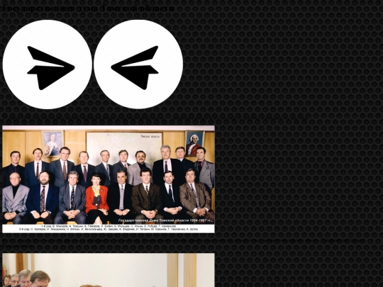 Frame link/Page Site/ThirdPage screenshot