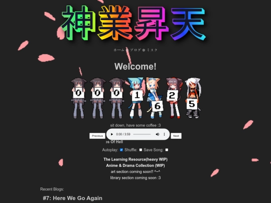 HTML/home screenshot