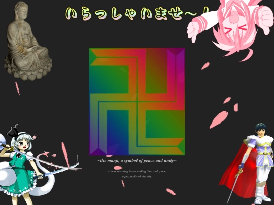 HTML screenshot