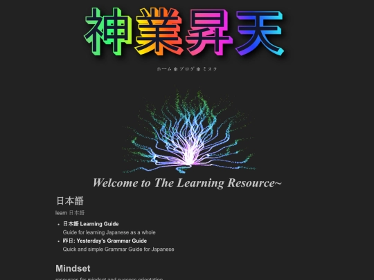 HTML/portal screenshot