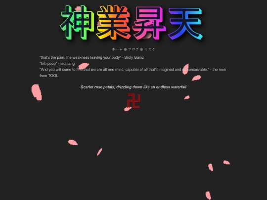 HTML/quotes screenshot