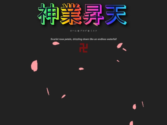 HTML/test screenshot