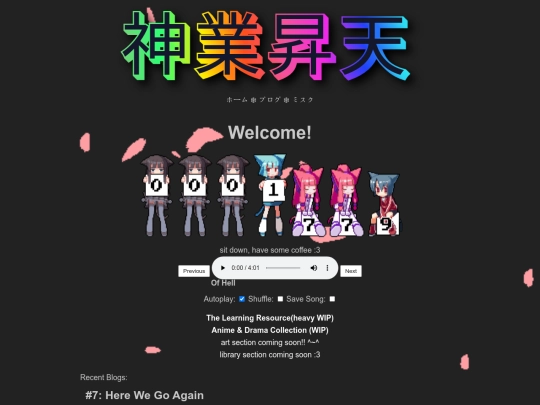 home (copy 1) screenshot