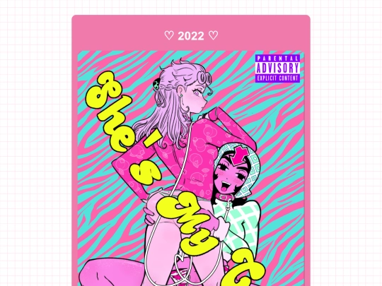 gallery/2022 screenshot