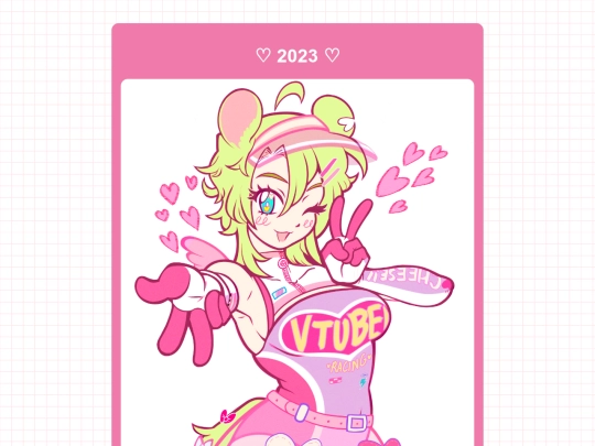 gallery/2023 screenshot