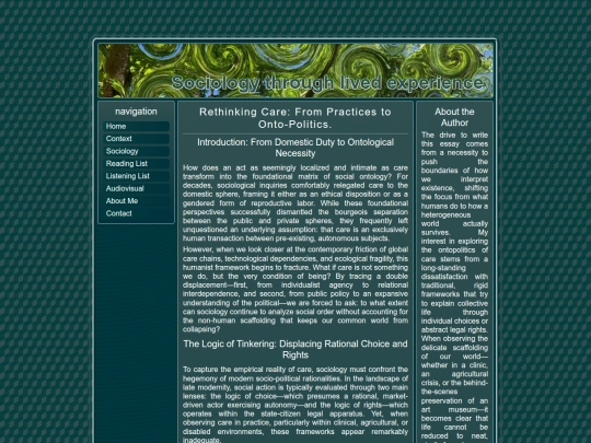 article05 screenshot