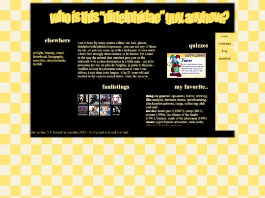 aboutme screenshot