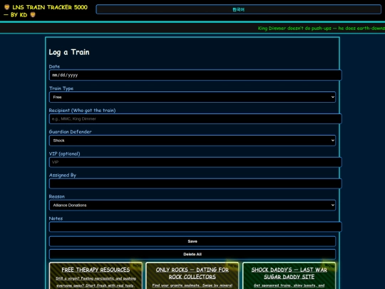 index screenshot
