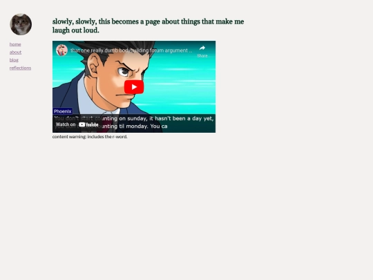 lol screenshot
