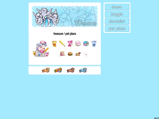 petsites/goatplans screenshot