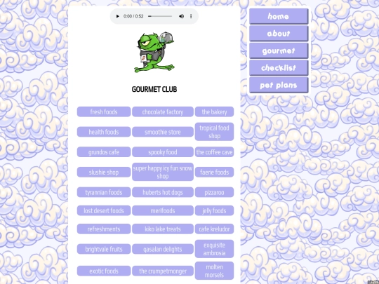 petsites/gourmetclub screenshot