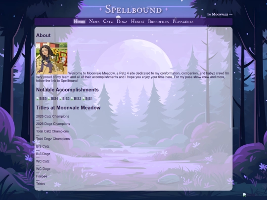 Home screenshot