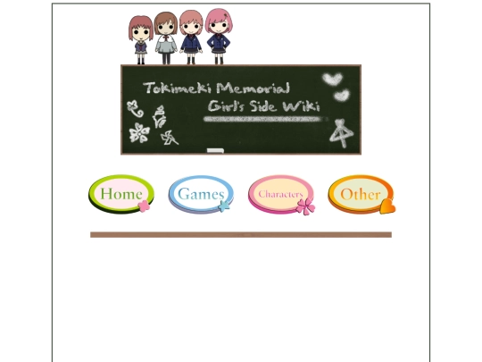 homepage screenshot