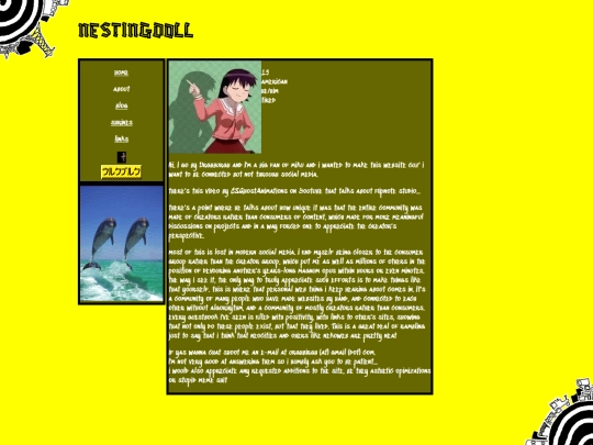 html/about screenshot