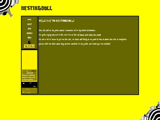 html/home screenshot