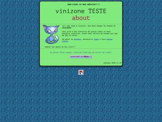 about_2 screenshot