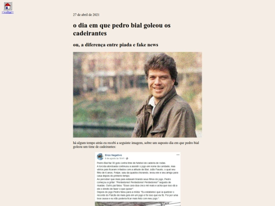blog/bial screenshot