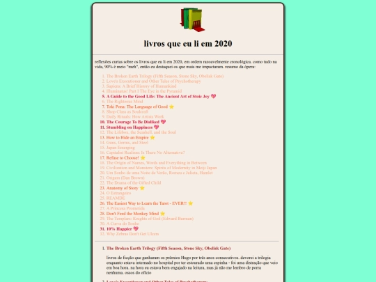 blog/books screenshot