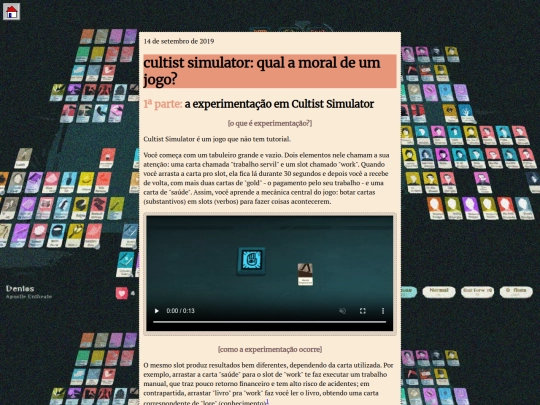 blog/csqm screenshot
