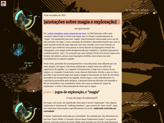 blog/exploration screenshot