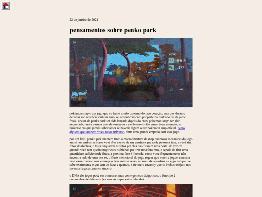 blog/penko-park screenshot