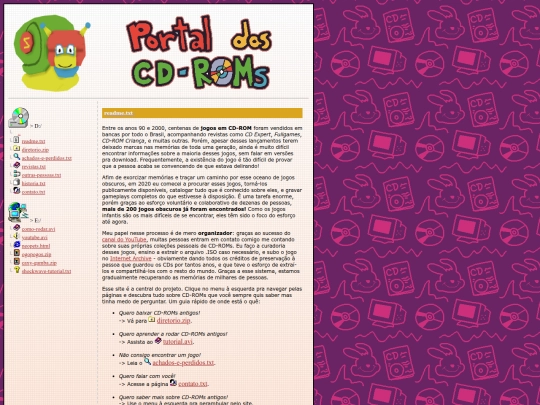 cdroms screenshot
