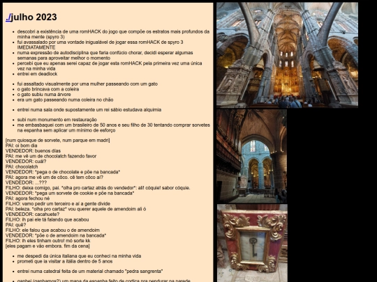 changes/2023-07 screenshot