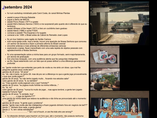 changes/2024-09 screenshot