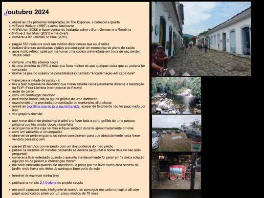 changes/2024-10 screenshot