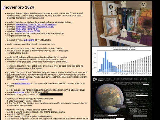 changes/2024-11 screenshot