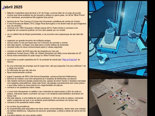 changes/2025-04 screenshot