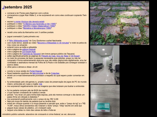 changes/2025-09 screenshot