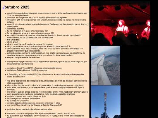 changes/2025-10 screenshot