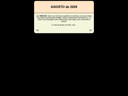 changes/2026-08 screenshot