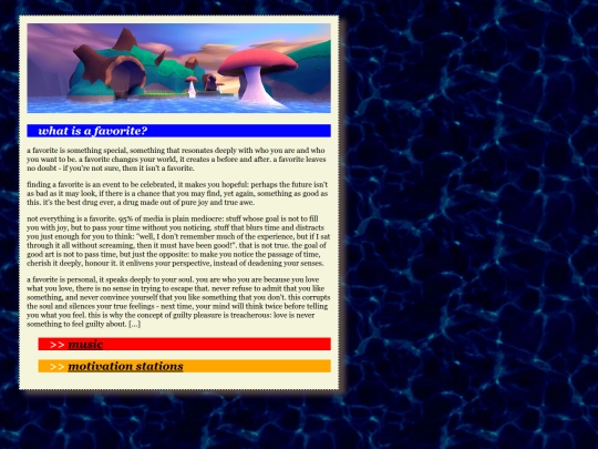 cool_stuff screenshot