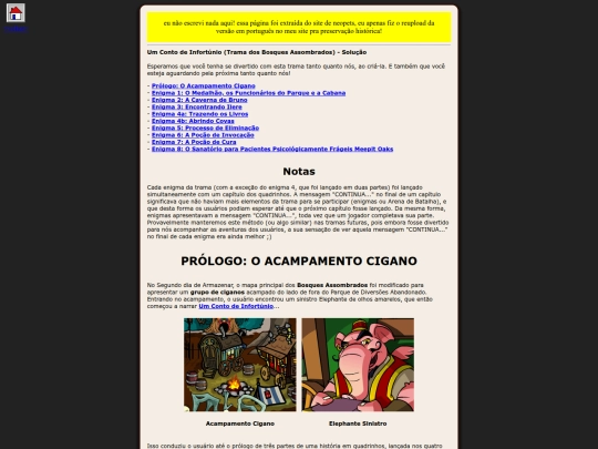 projects/reuploads/hwp screenshot