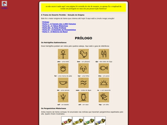 projects/reuploads/ldp screenshot