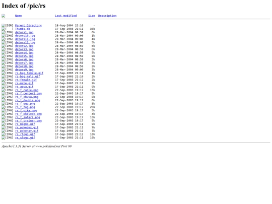 projects/reuploads/pokeland/rse screenshot