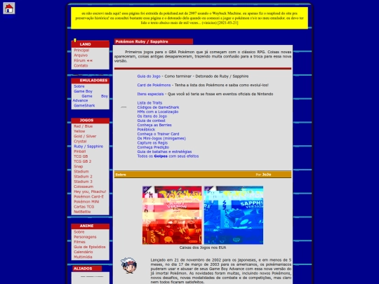 projects/reuploads/rubysapp screenshot