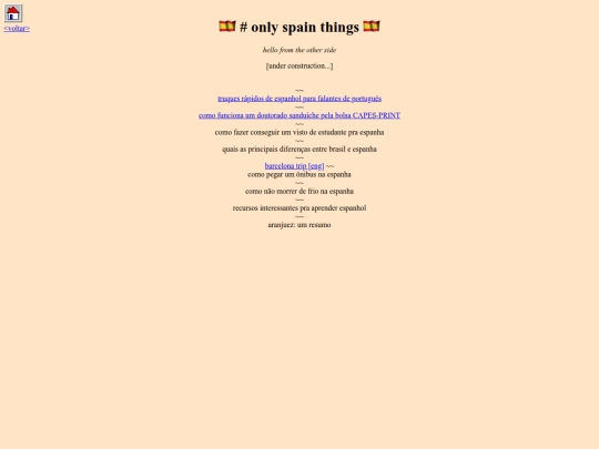 projects/spain screenshot