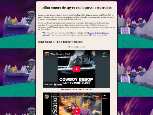 projects/spyro_samples screenshot