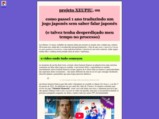 projects/xeupiu screenshot