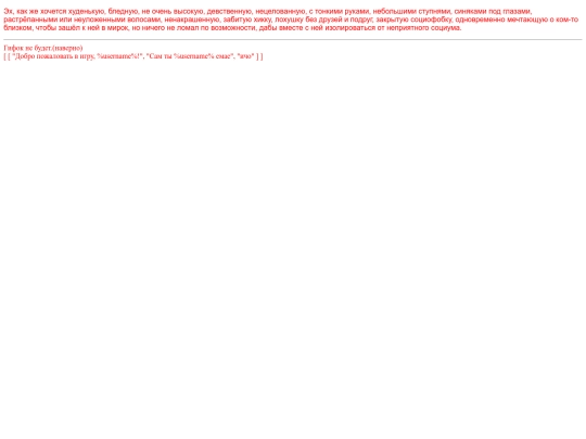 three screenshot