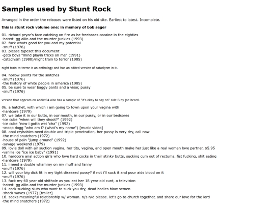 sd/srock screenshot