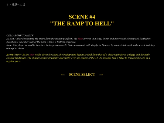 script/S4 screenshot