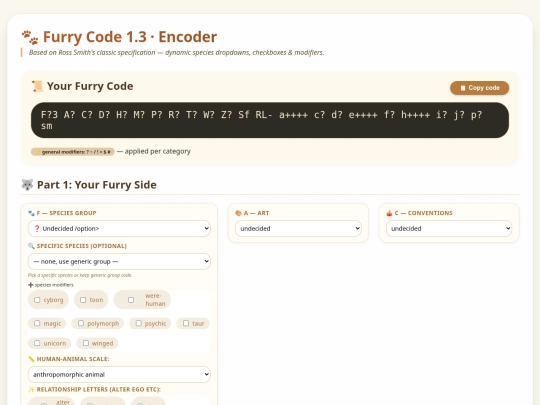 test/furcode screenshot