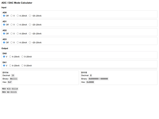 test/sx2 screenshot