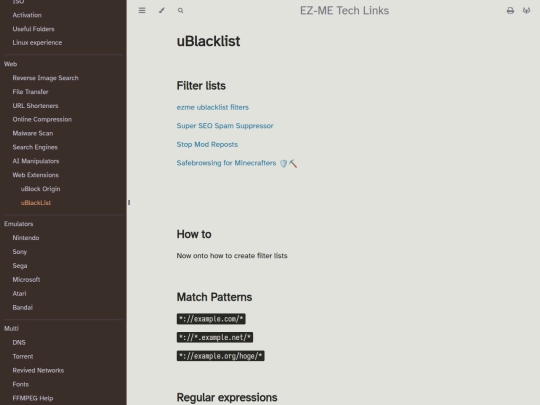 web/ublacklist screenshot