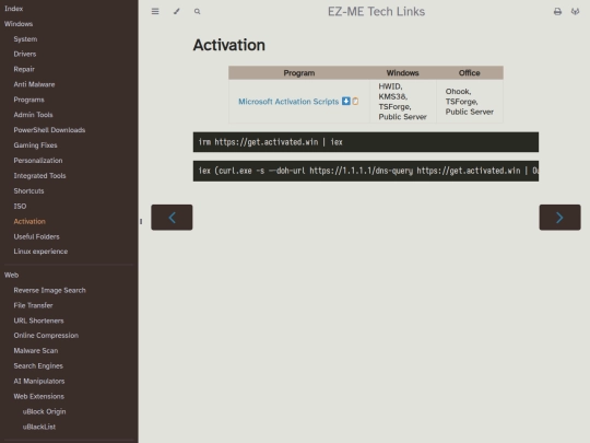 windows/activation screenshot