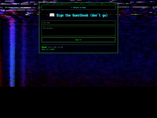 guestbook screenshot